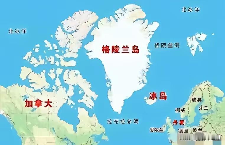 美国欲购买格陵兰岛。
中国也想购买。
俄罗斯说我也想购买。
三个就开始拍桌子。