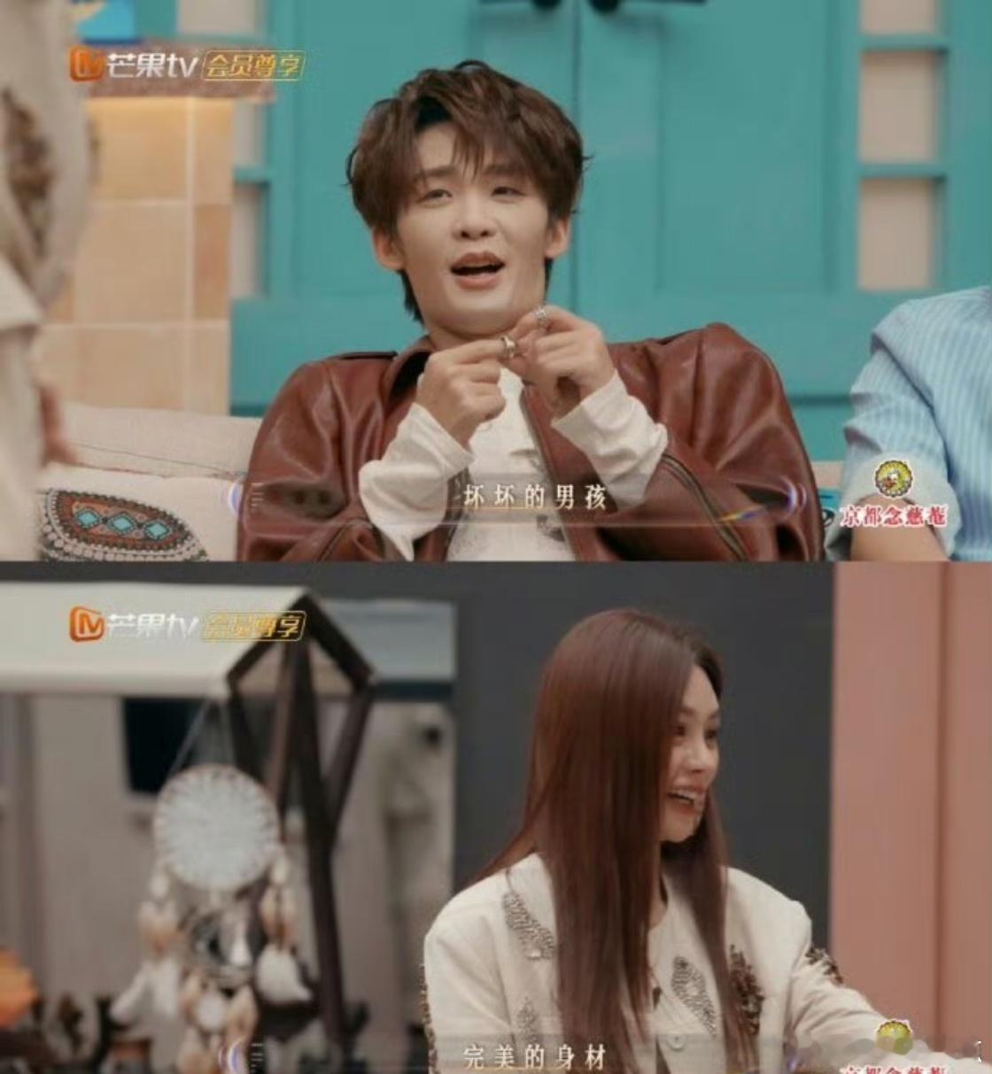 颜人中张远直播互撩升级！争抢激烈自称“头破血流”，网友：快放完整版！颜人中自爆和