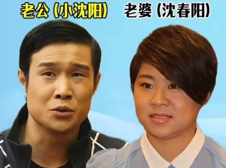 小沈阳，雷佳音，陈宝国，三位实力派男演员和妻子同框，满满的夫妻相呀