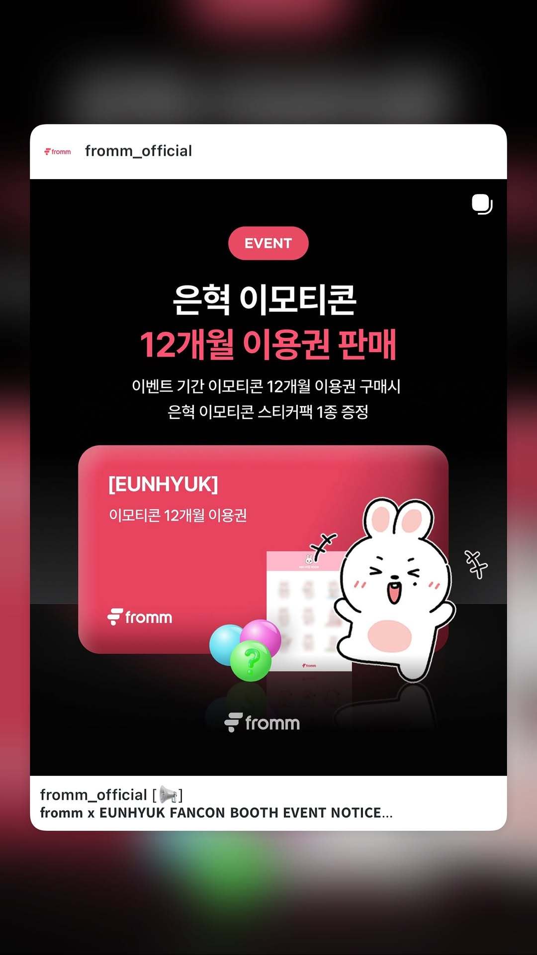 “CB百蓝_。260323 D&E official更新李赫宰 相关： 