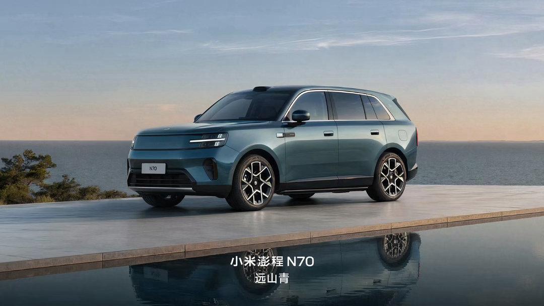 小米澎程冷卡其配色发布会上小米澎程带来全新冷卡其车身配色，色彩灵感取自大地沙砾与
