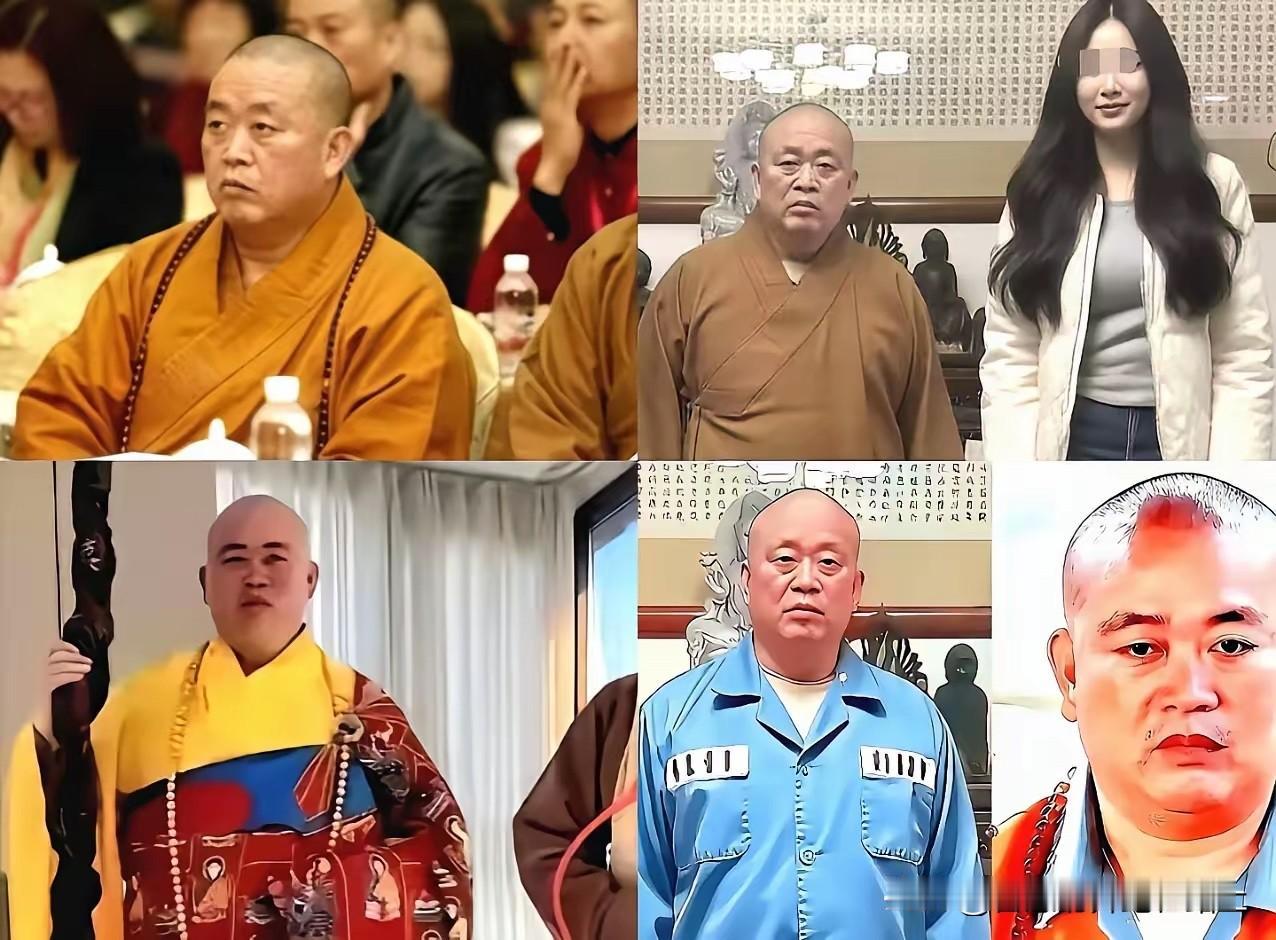 释永信涉案2亿多，被判24年有期徒刑。

千年古刹，佛门修行，结果住持各种破戒…