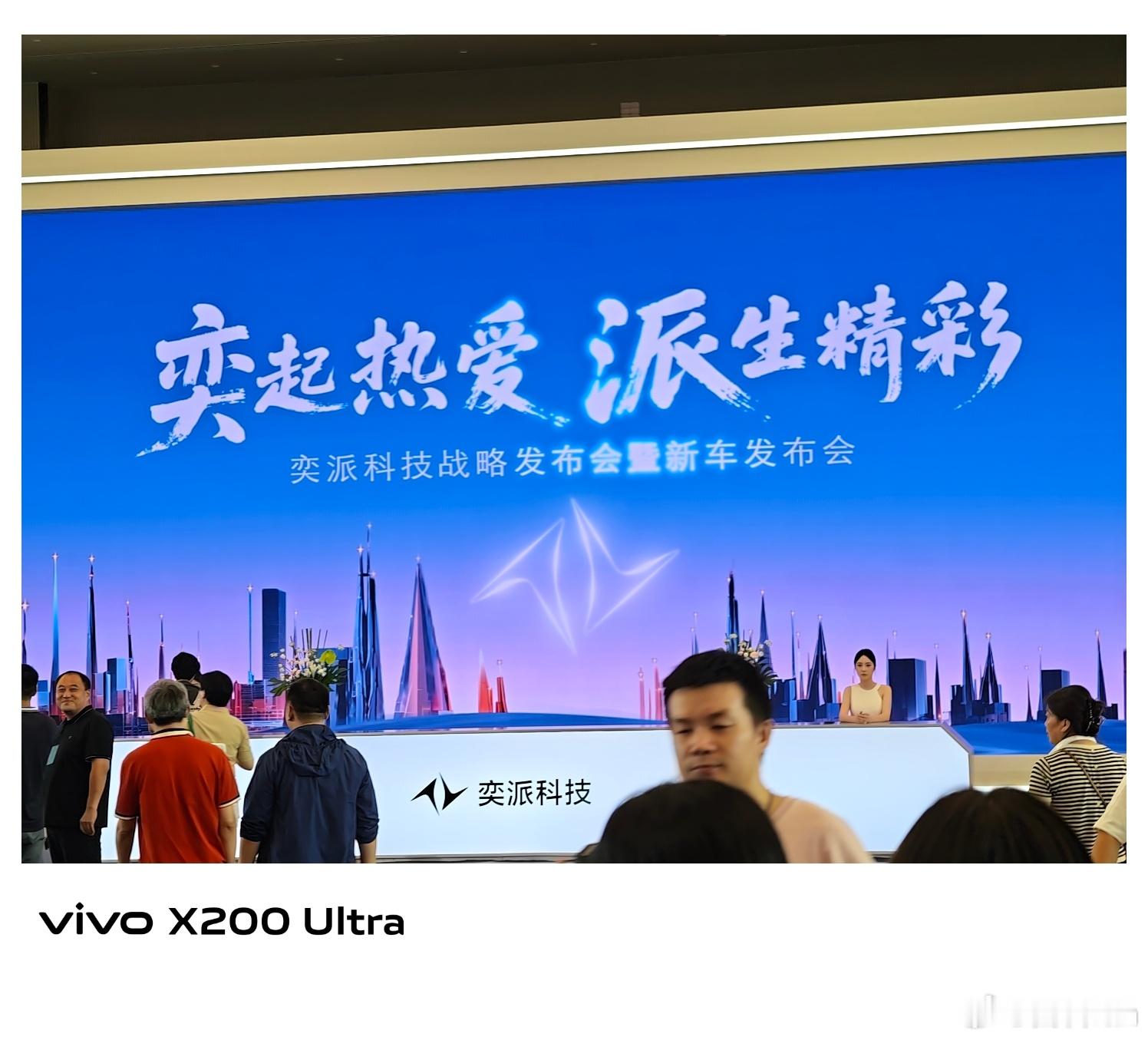 来了！兄弟们！来看看东风奕派了今晚东风奕派008的六座版也要上市了。预测17万起