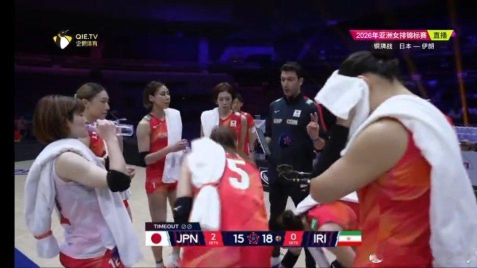 努力点，有望扳回一局😄。日本女排vs伊朗女排2026年女排亚锦赛 ​​​