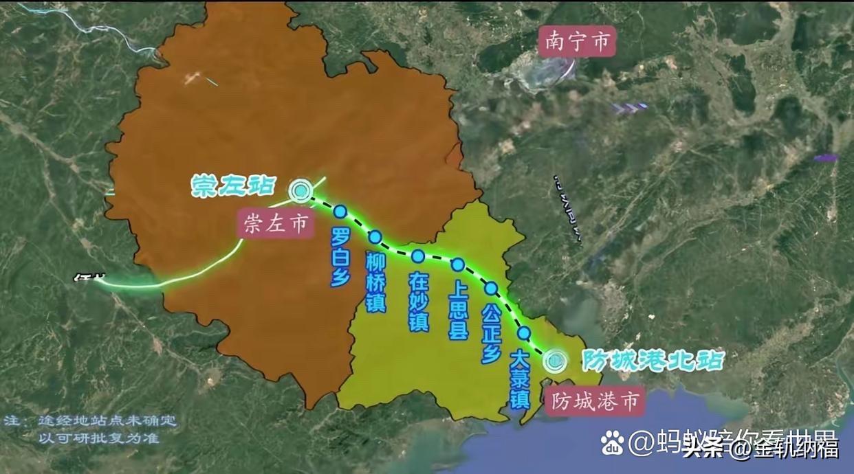 这条铁路形成了云桂沿边铁路大通道，以及西部陆海新通道！ 没错它就是起点湘桂铁路崇