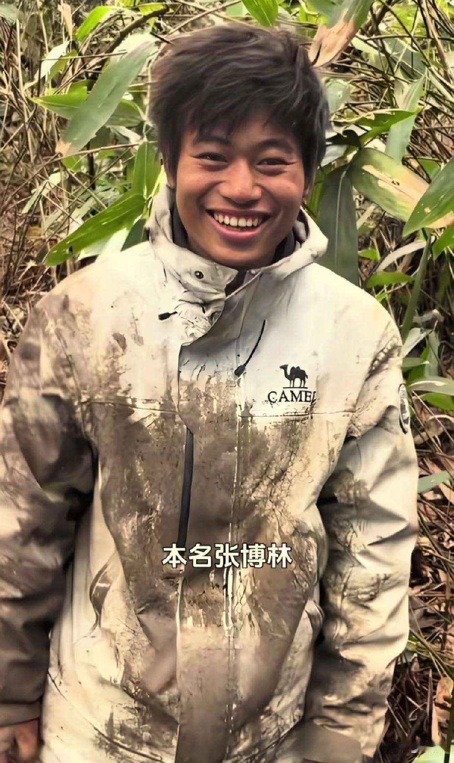 林北“估计要得冠军了”！
他柴火能烧3个月，搞了2吨4000斤柴火，是别人的6倍