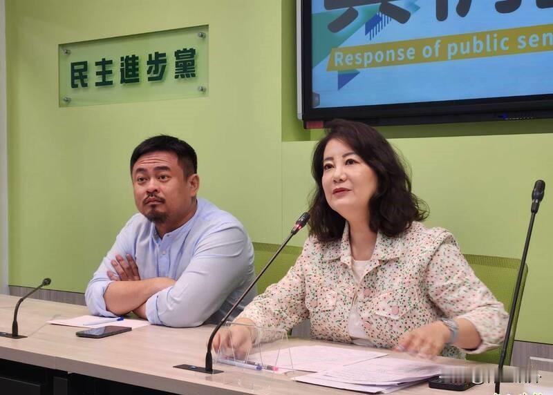 台湾人很郁闷，真心换绝情，善意换敌意？
台湾民进党立法院党团召集记者会，党团干事