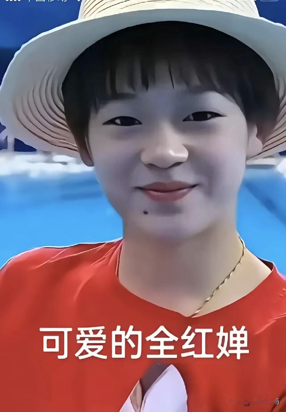 全红婵当之无愧
       真正的国民骄傲
谁才是真正的国民骄傲！全红婵当之无