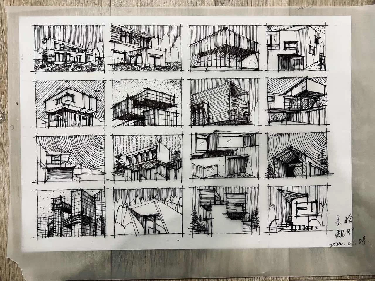 建筑黑白体块手绘1