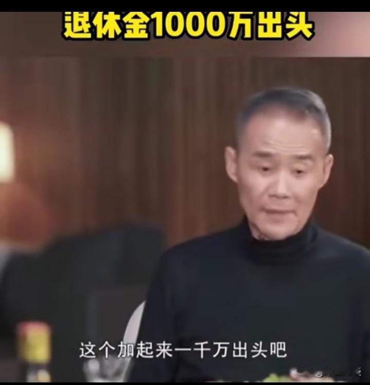 2025年前三季度继续亏损，如果结合万科2024年年报，太扎心了，2024年净利