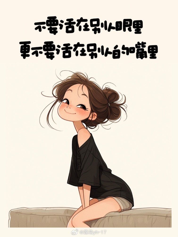 🎐·̈⃝🥤²⁰²⁴〰🔆𝒍𝒊𝒇𝒆້໌ᮨ࿐💋𝑳𝒐𝒗𝒆“要活的