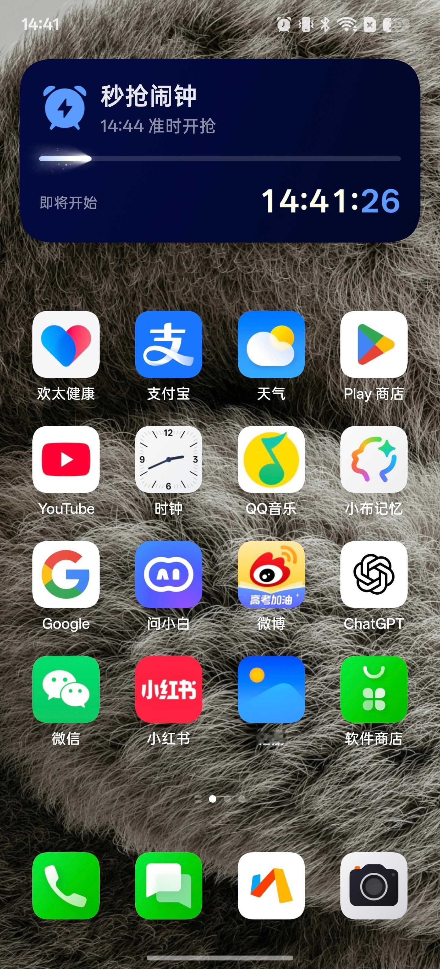 我是全程看着ColorOS 从人称“OPPT”，到如今号称“古希腊掌管OTA的神