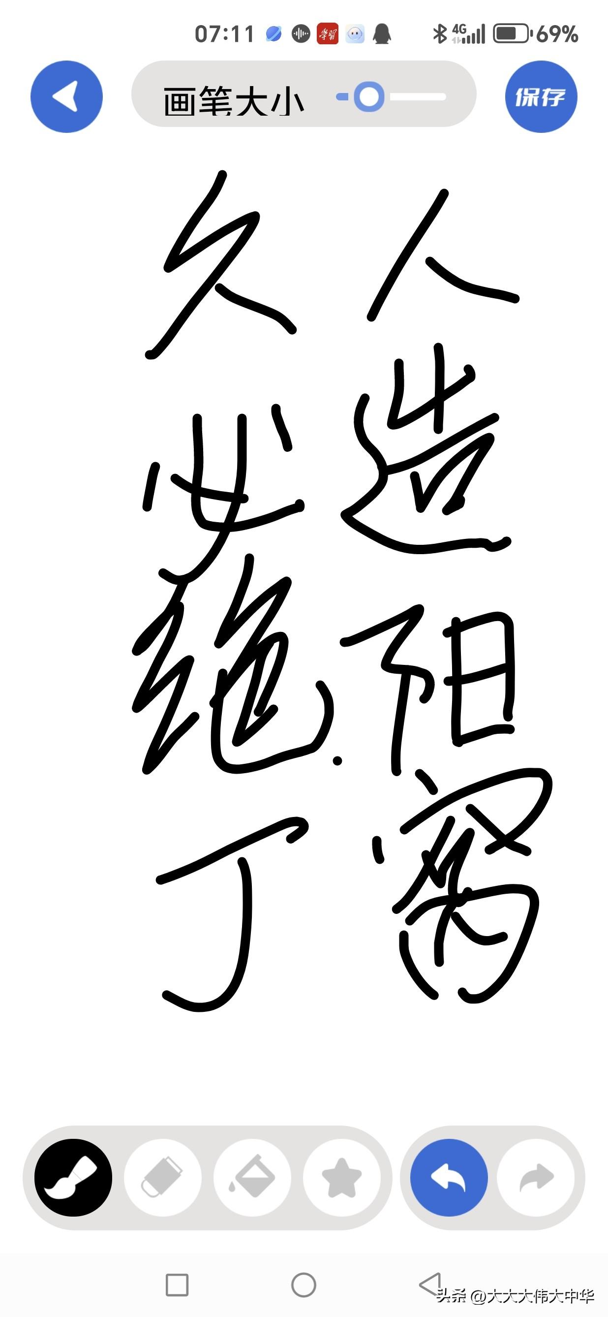 人工开窝葬有什么结果

堪舆之道，首重阴阳化气。《葬书》云：“葬者，乘生气也。”
