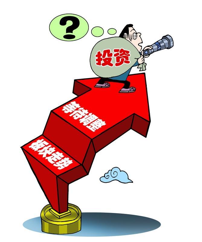我关注的某教授连着几天都让我大失所望，昨天还是今天收中阳，结果事实又狠狠的打了脸