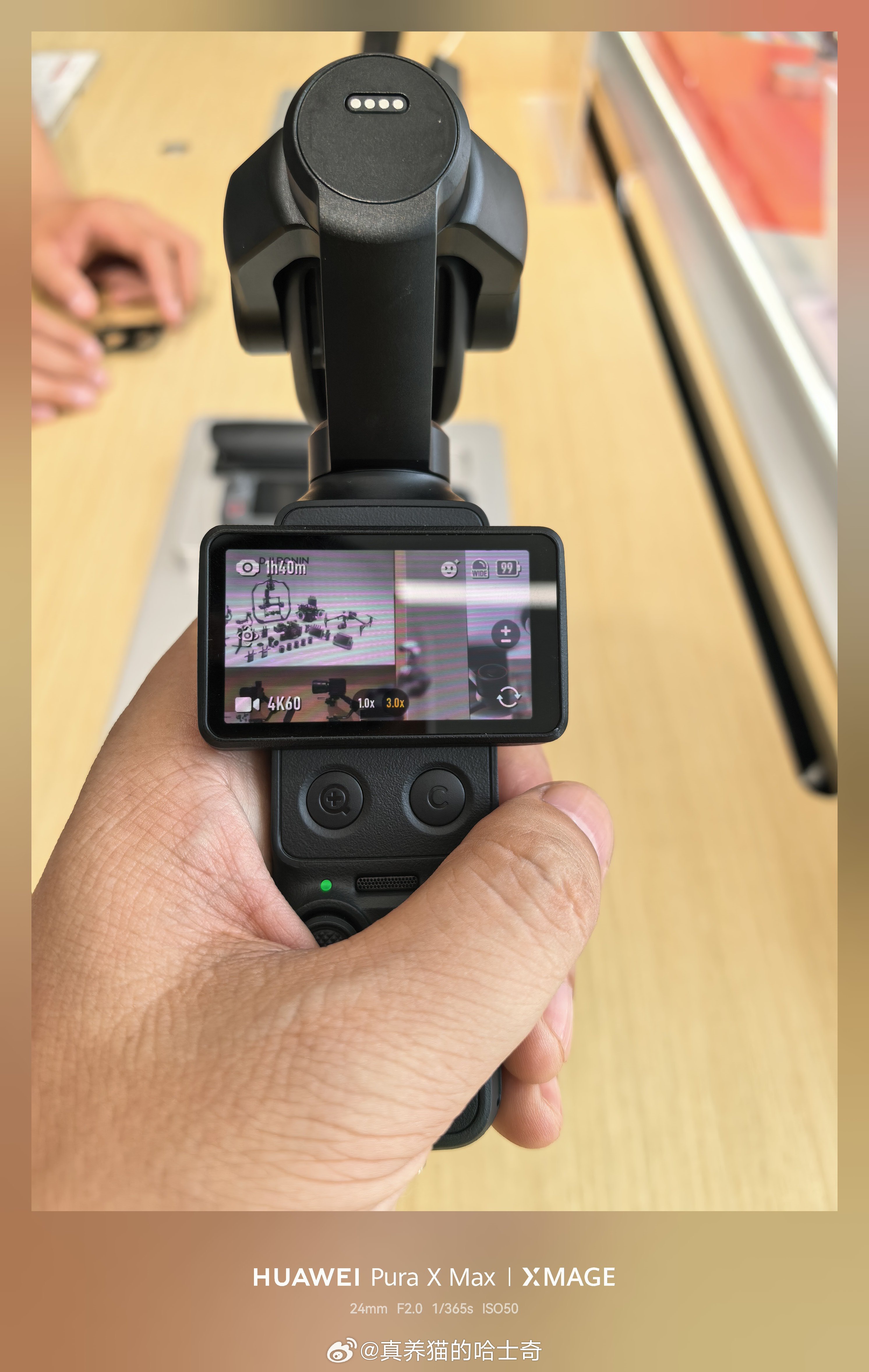 大疆Pocket 4 Pro看了下还是没货，门店说预定得1个月 