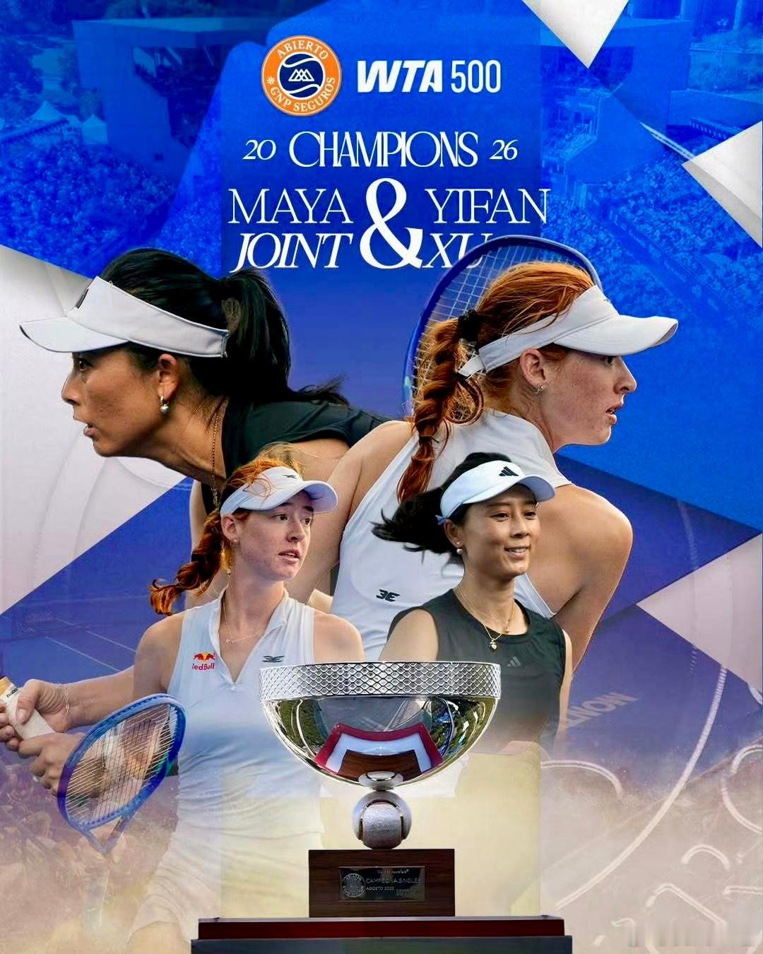 双打专业户徐一璠打破两年冠军荒，在蒙特雷WTA500女双决赛中，与搭档乔因特以6