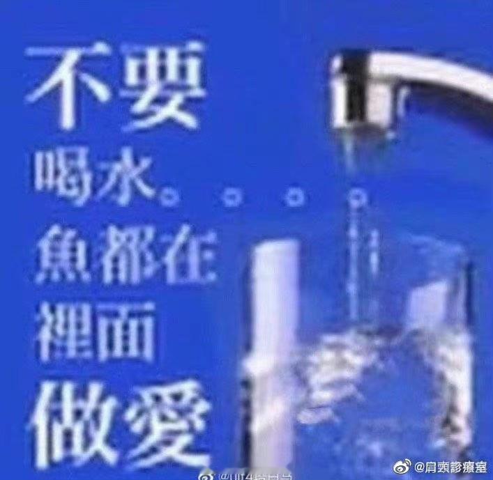 最近老下大雨没几个晴天感觉心情都要变阴沉了 ​​​