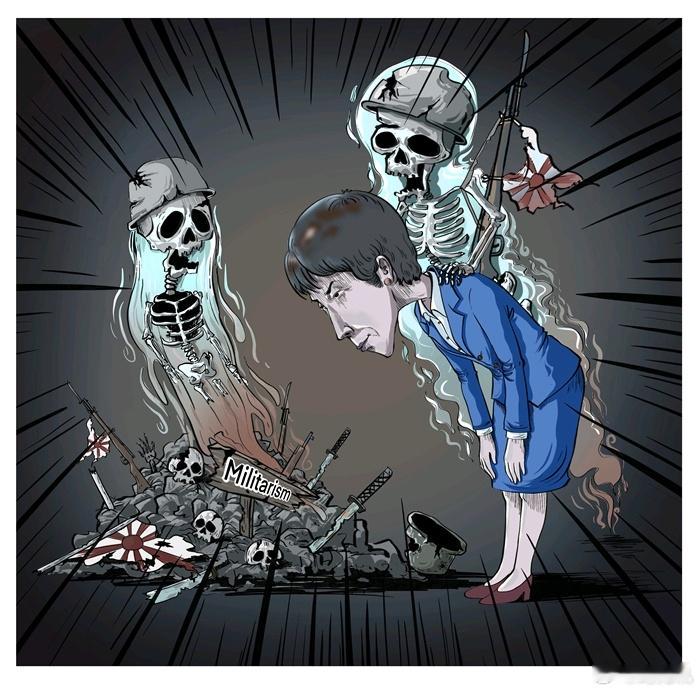 高市早苗向靖国神社供奉祭品高市早苗21日公然以总理大臣名义，向靖国神社供奉祭品，