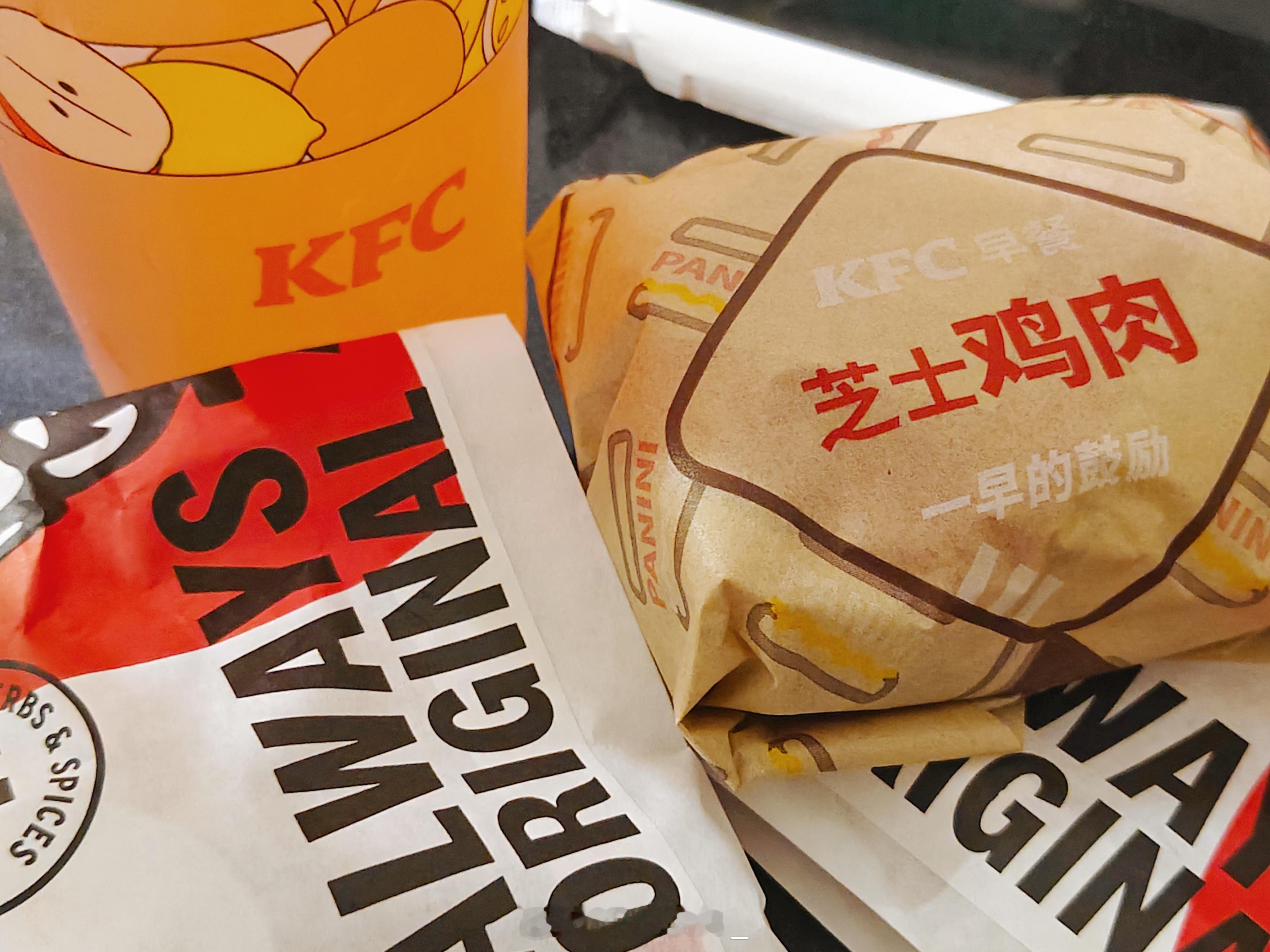 肯德基着急忙慌地开了那么多家肯悦 益虫！ 