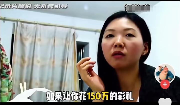 女孩上大学的时候是班级的班花，成绩好，颜值高！受到了很多男生的热烈追求，每天雷打