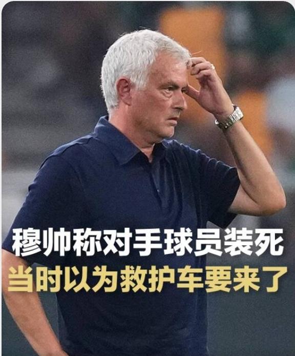 千万别听专家的了，皇马、大巴黎集体翻车，拜仁平升班马，英超一晚5场平局，全是坑！