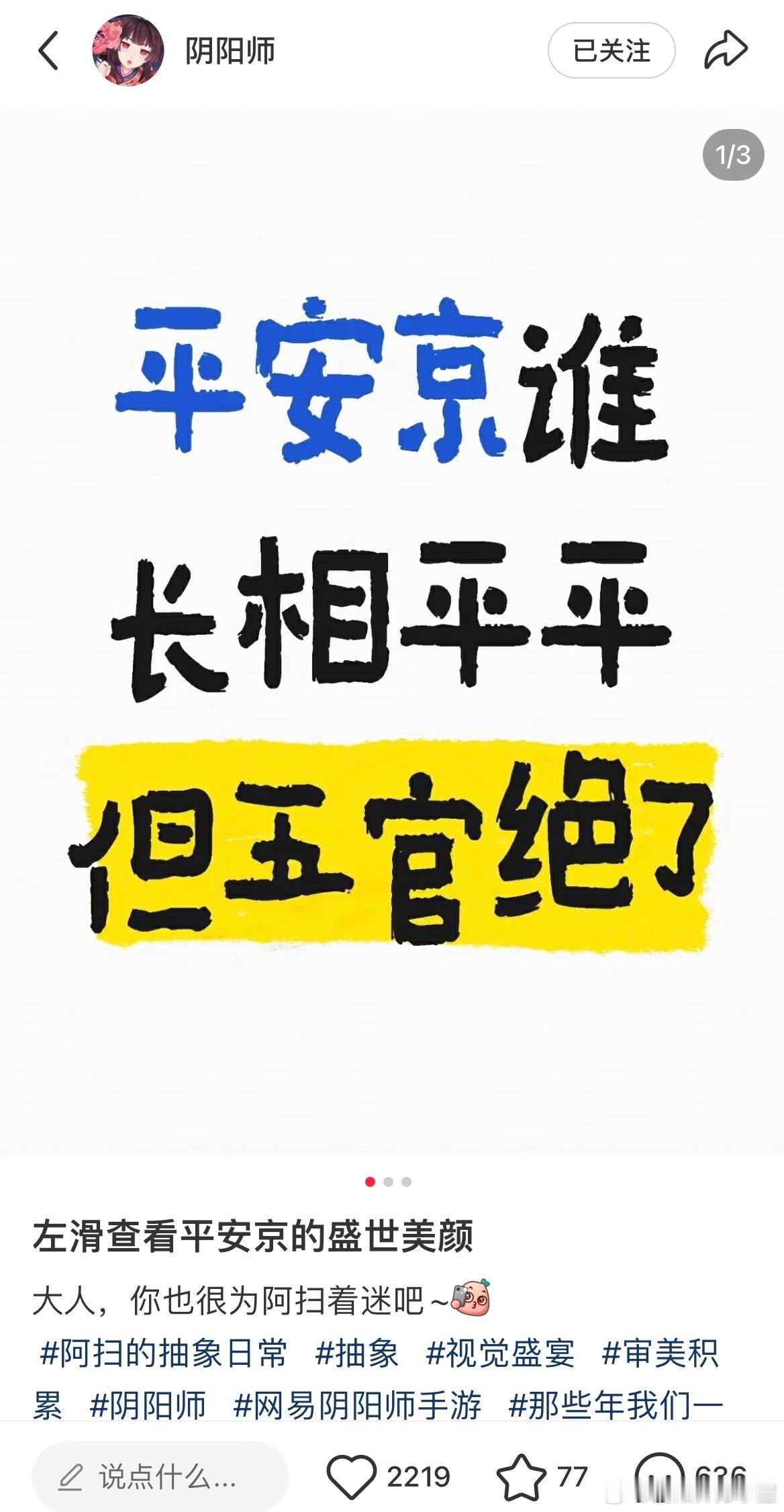 扫地工已经完全沉浸在自己的艺术中了 ​​​