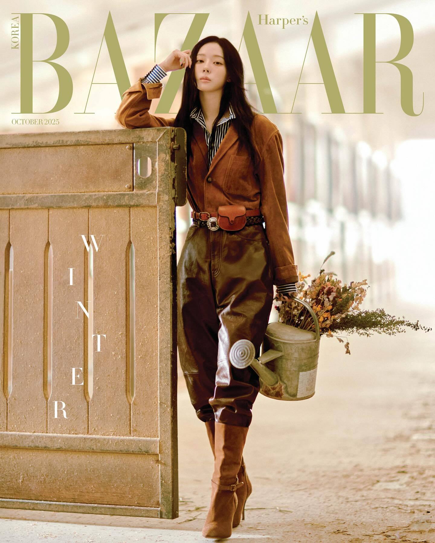 Harper‘s Bazaar Korea October 2025 ：金玟庭R