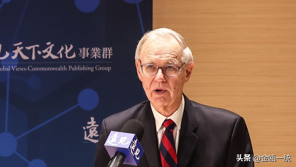 美国前高管妄称：“美国1950年来立场始终是台湾地位未定”

前美国在台协会主席