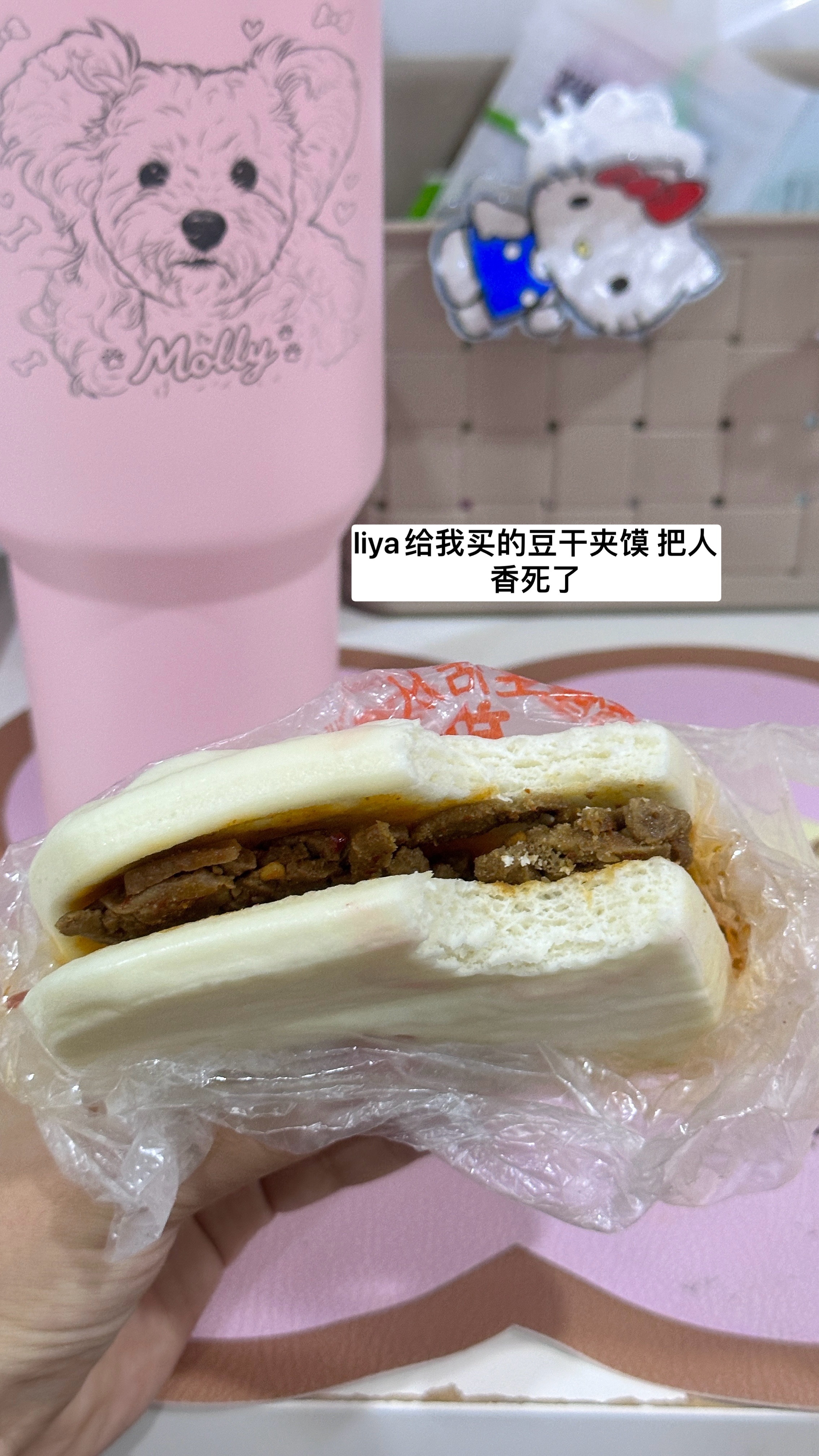 这会儿外面又是大暴雨⛈️老小子特别迅速的把我接回来了嘿嘿～ 