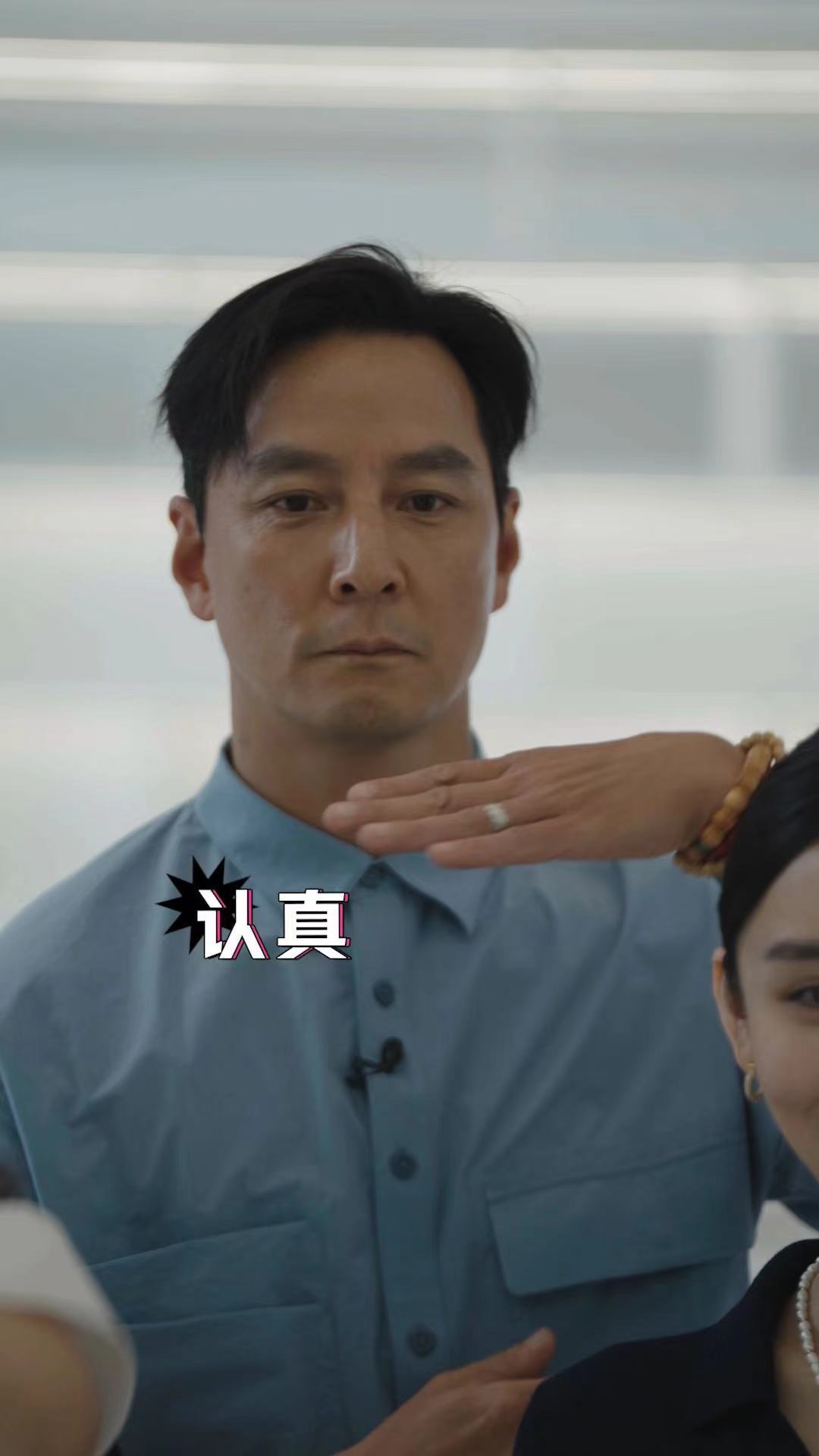 #吴彦祖太卷了##吴彦祖发新歌# 看到阿祖如此积极地尝试新事物，真的很让人鼓舞。