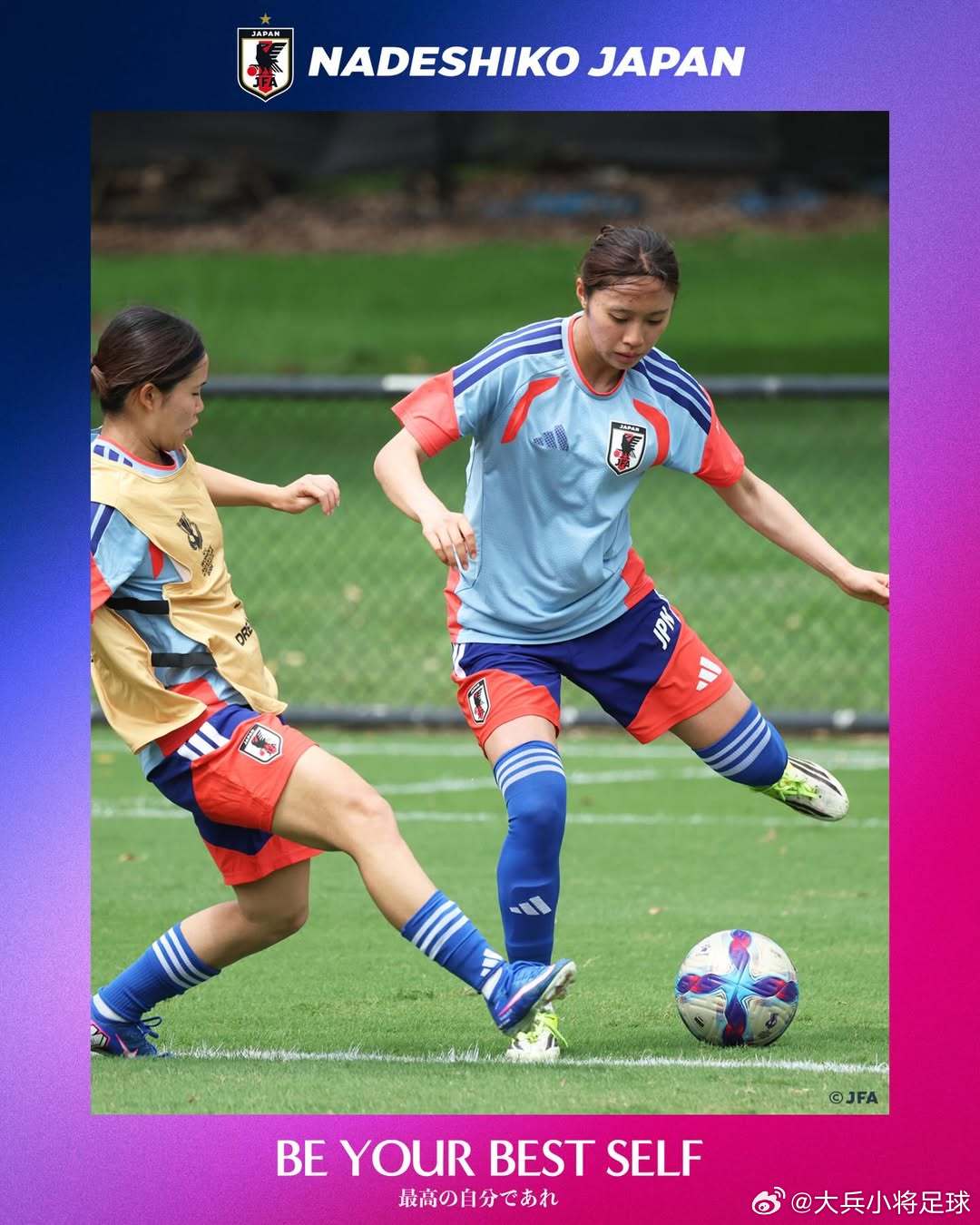 nadeshiko japan日本女子代表 2026年澳大利亚亚足联AFC女足亚