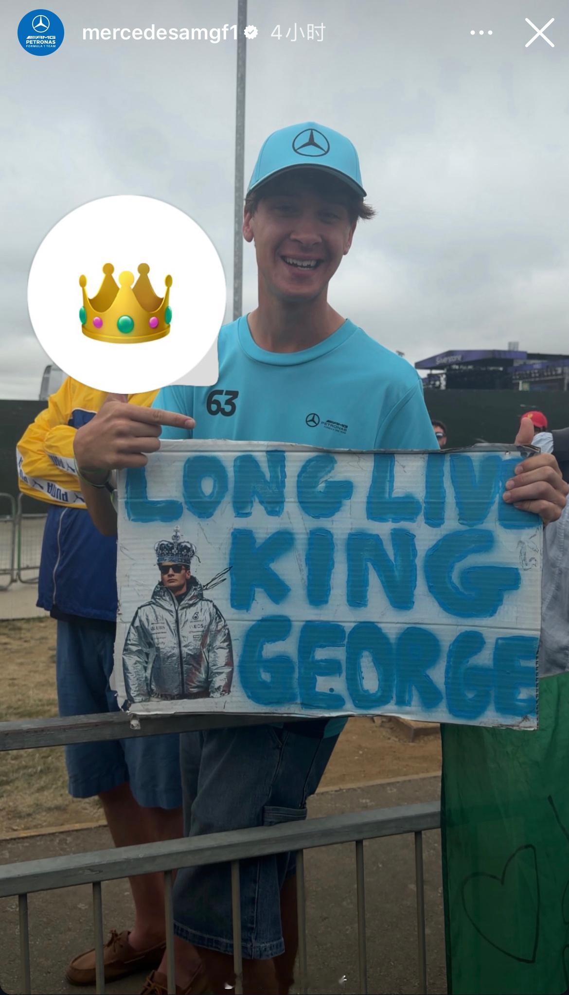 George you can win this! 👑 