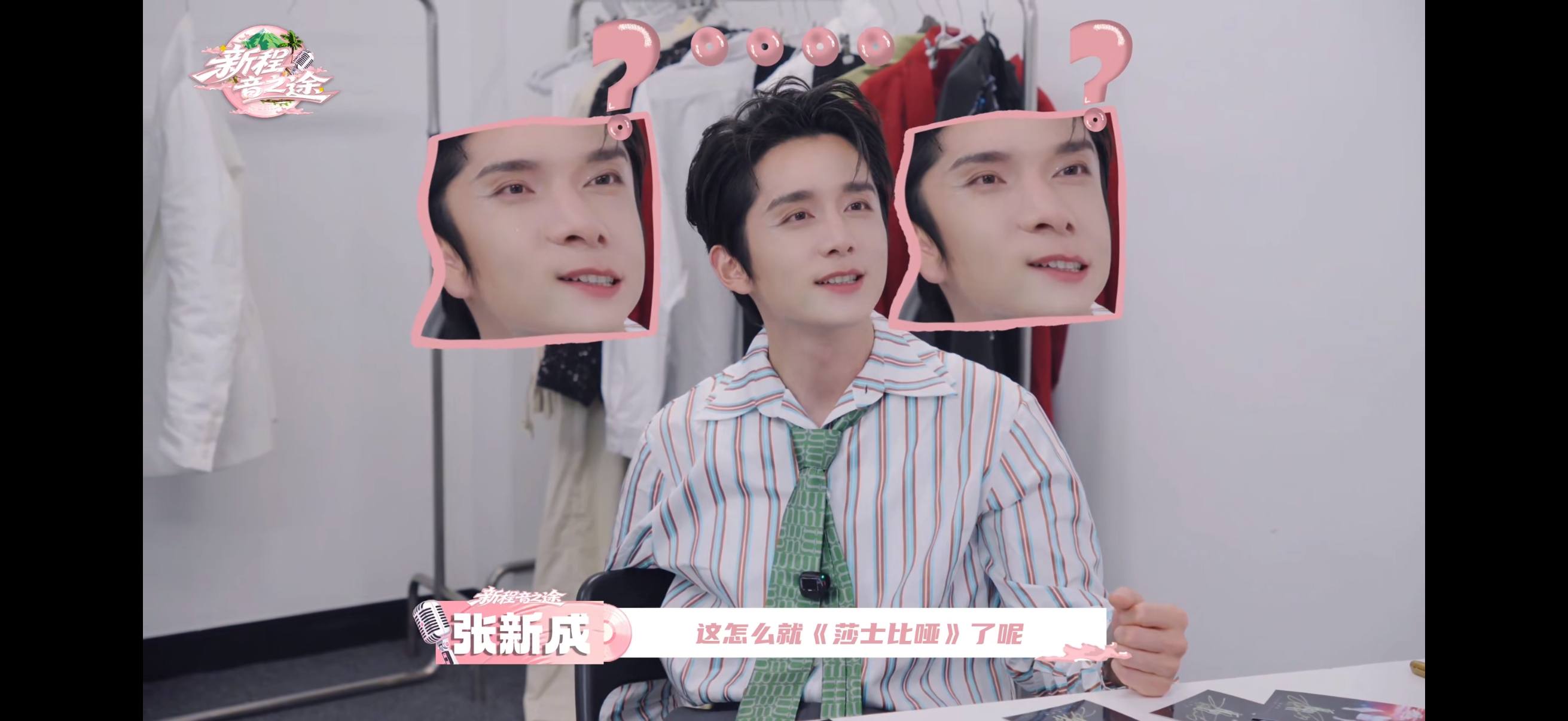 我笑得不行了。。。 