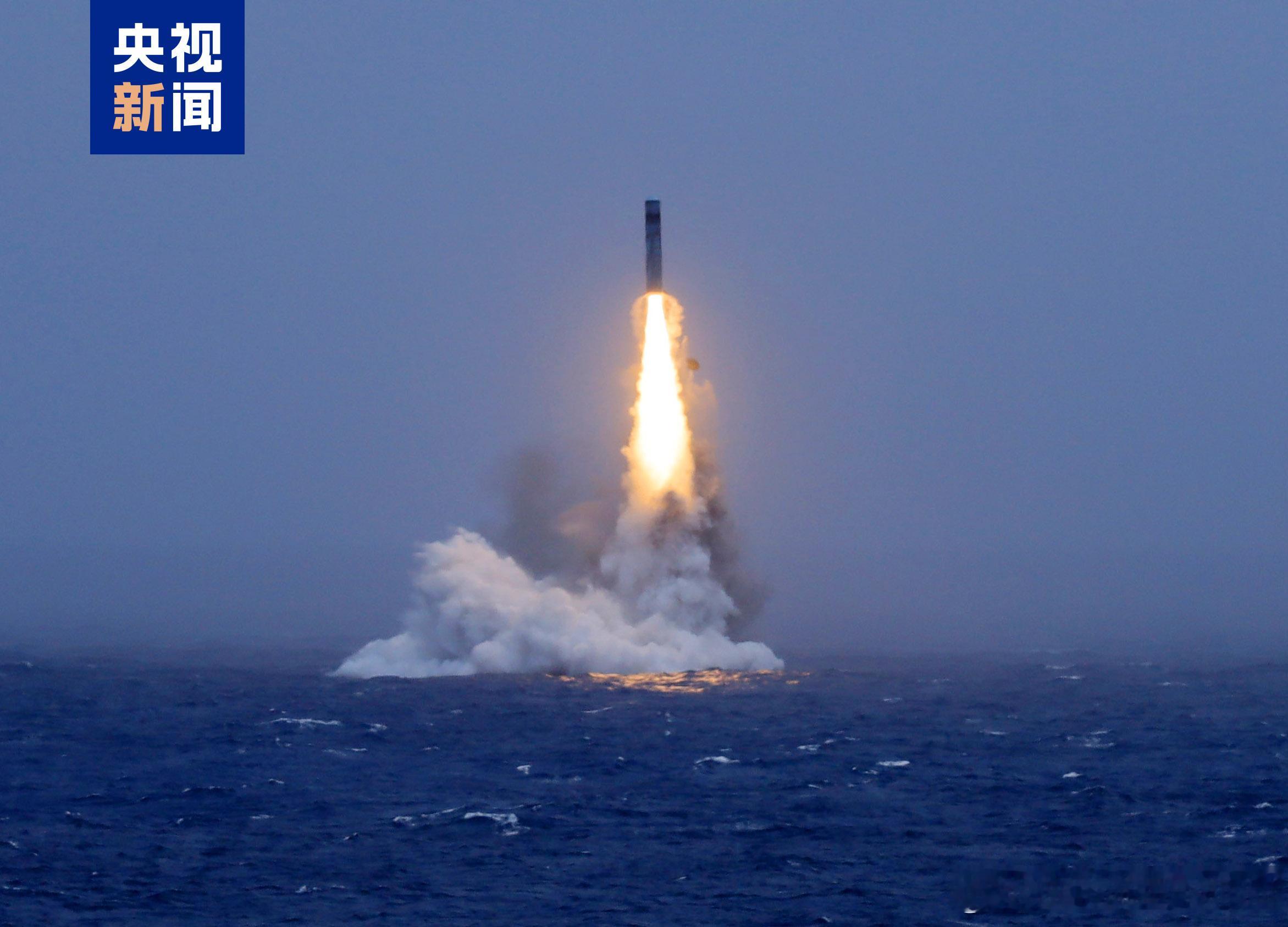 平头火箭你见过吗中国海军成功组织潜射战略导弹试射
