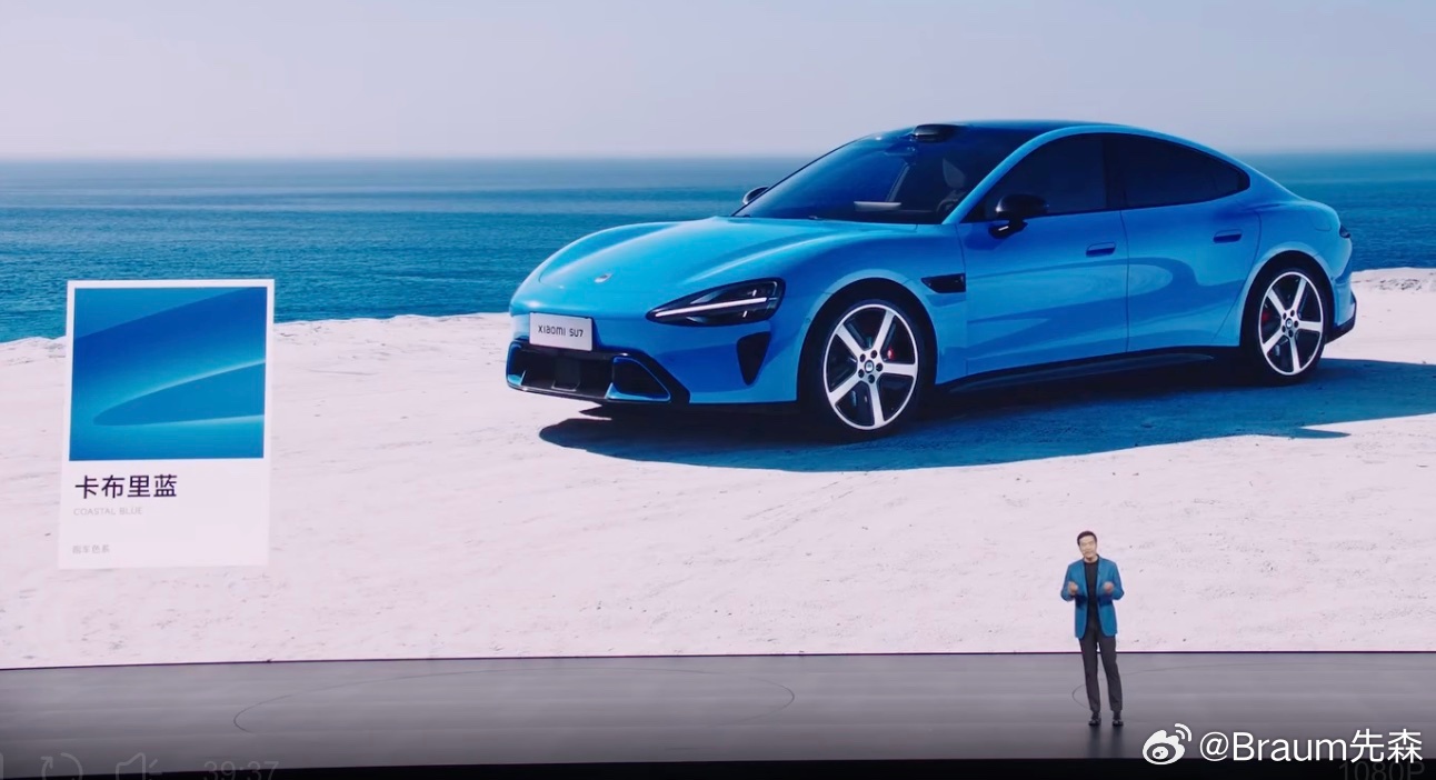 卡布李楠开在大街上还是太显眼了 小米发布会