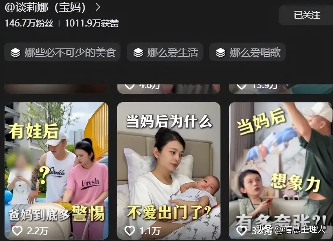 14岁丧父无人撑腰，两次命运转折全靠逛街偶遇，她的人生太励志 