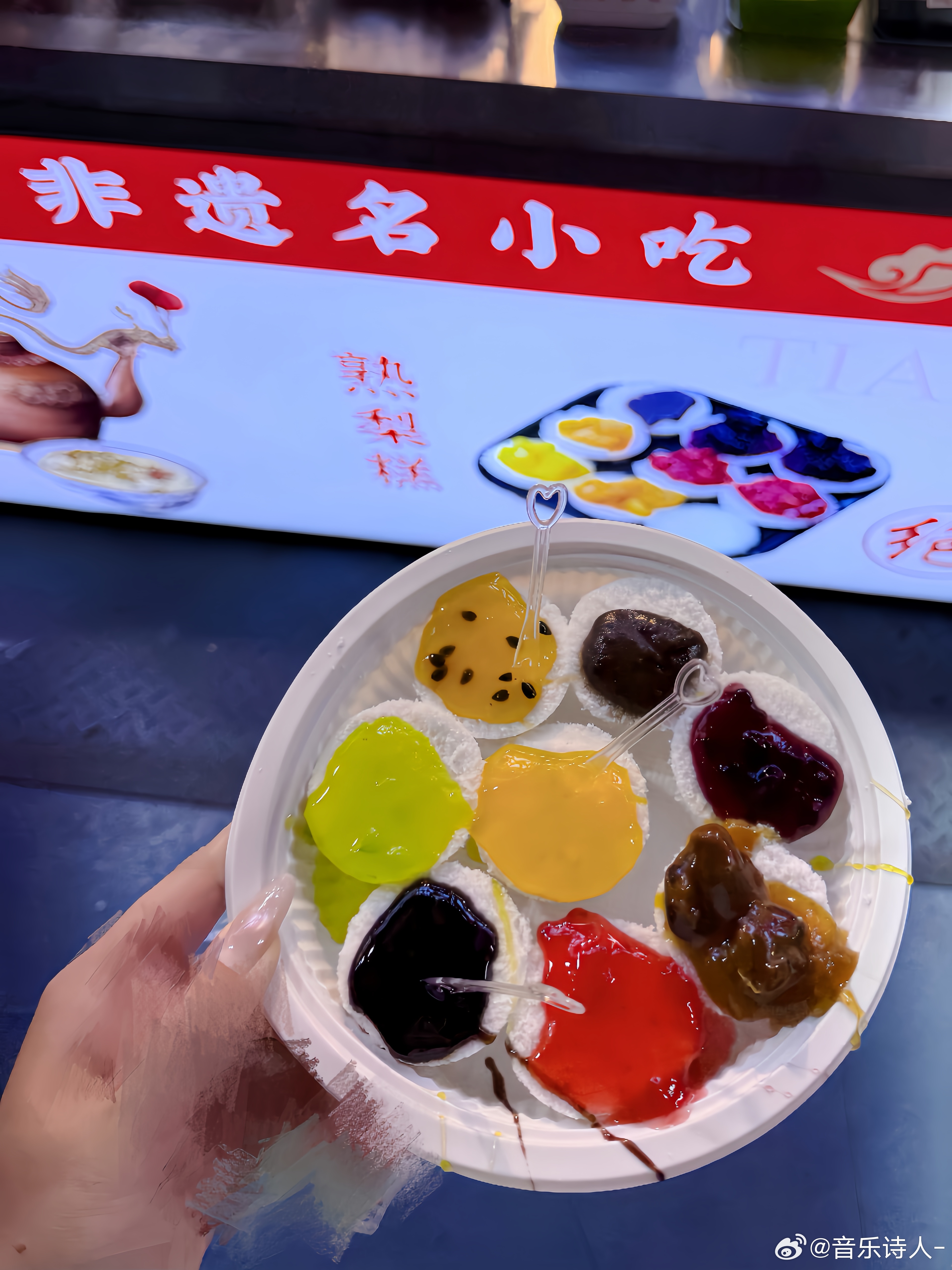 乌萨奇说天津很好吃！ 