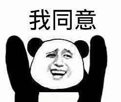 在大城市上班能激起人的打扮欲我觉得真的是这样，小城市好像大家都素颜的偏多，所以偶