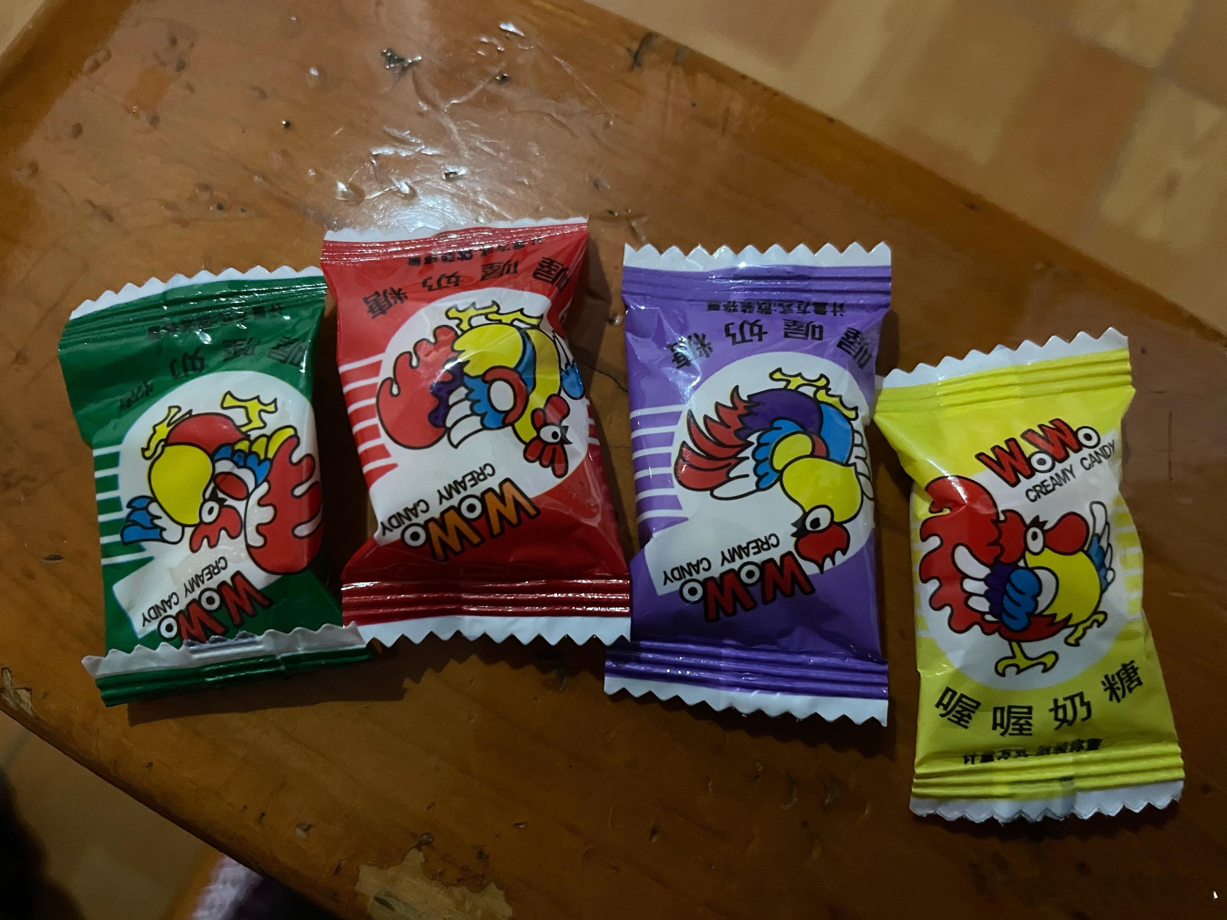 一张图证明我来过这里 奶糖记忆—-喔喔奶糖还有各种零食水果  