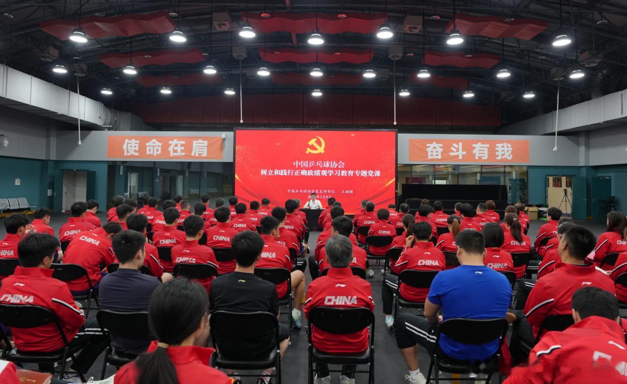 长缨在手 重任在肩 领导很忙