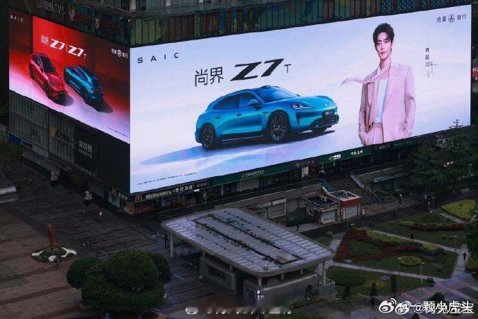 华为尚界在全国亚洲第一大屏、成都金融城千平巨幕、佛山最大裸眼3D巨幕、宁波最大屏