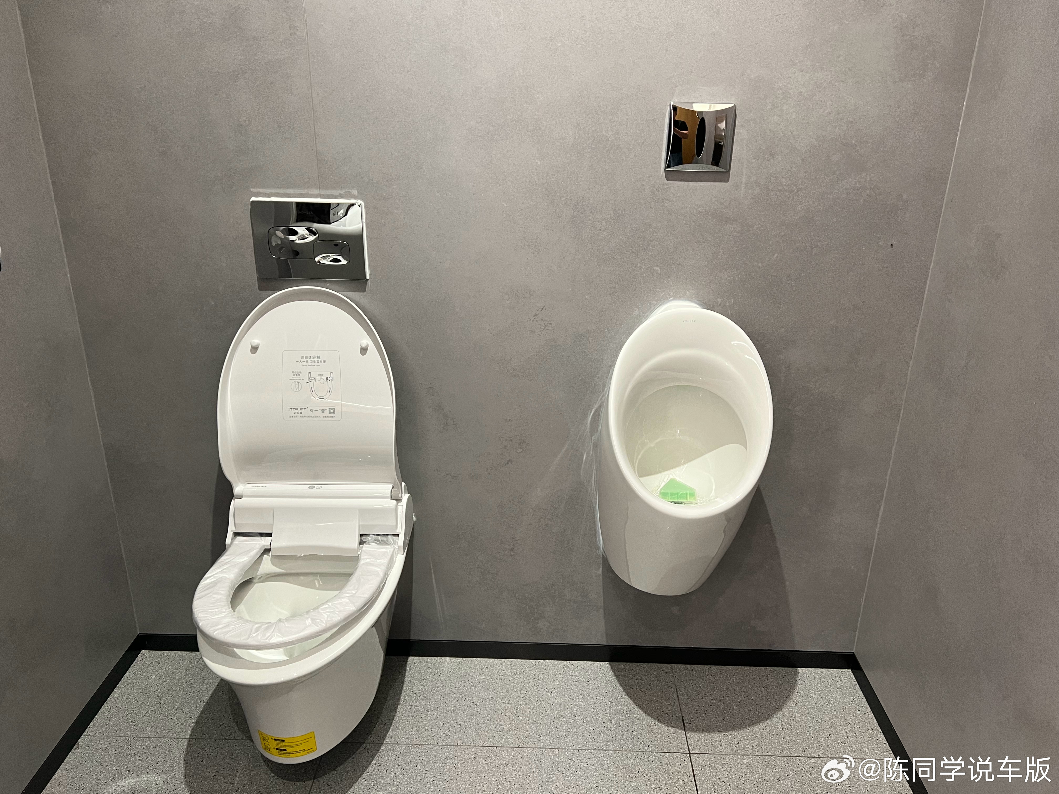 这两样东西能毫无阻挡地出现在同一个空间吗