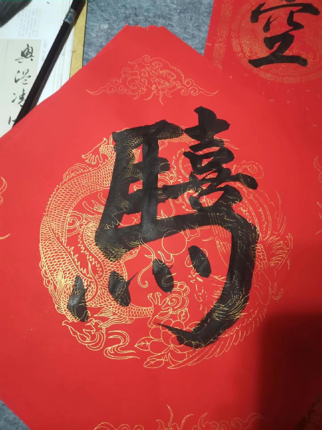 我评论了@滑县三快书法尚街校区 的作品：