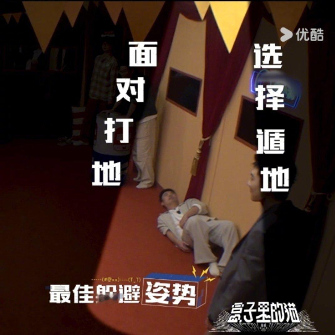 #陈赫一方有难八方添乱##陈赫out老舅嘻嘻# 一些兄弟间互损的默契又出现了！#