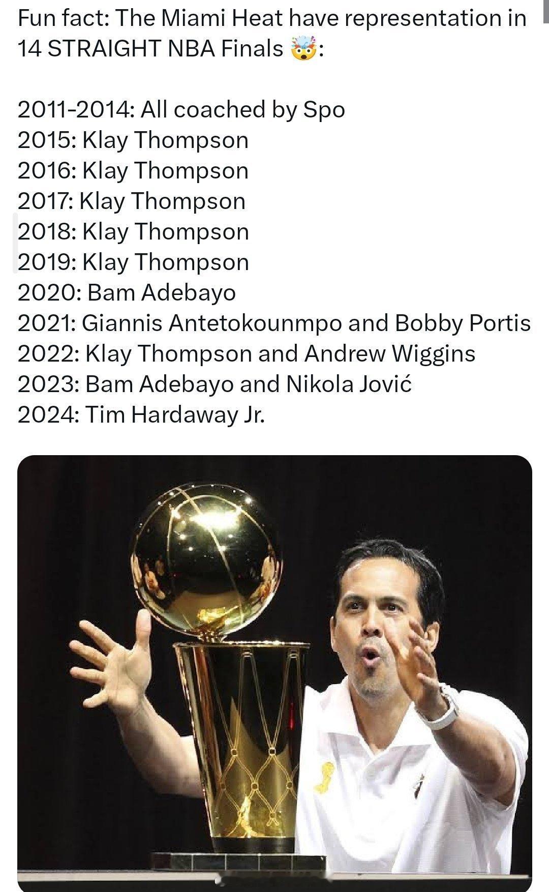 有意思的是，自2011年到2024年，连续14赛季都有现热火成员进入NBA总决赛