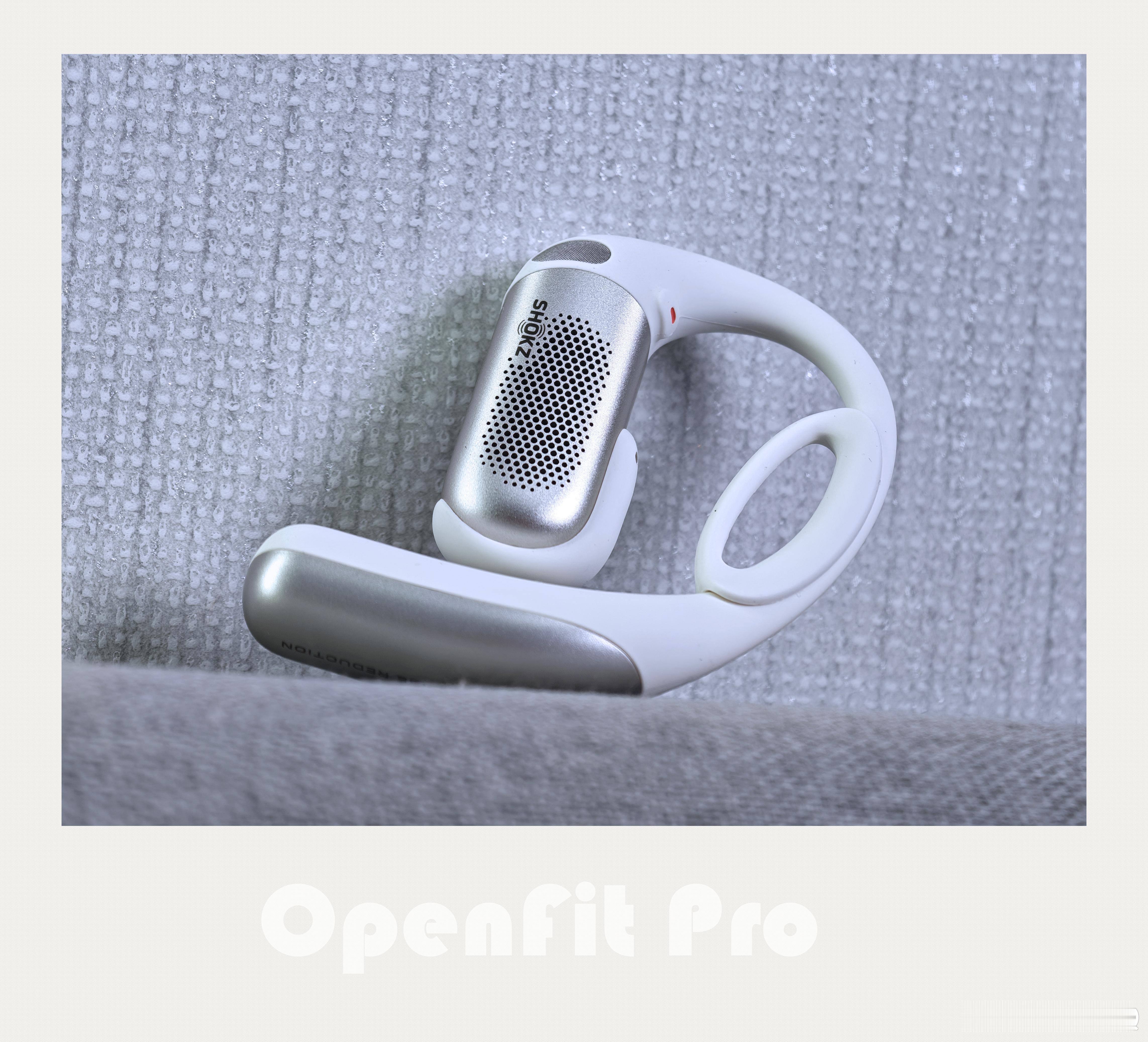 韶音OpenFit Pro 为什么选择它呢？当你拥有智能眼镜和多部手机同时使用的