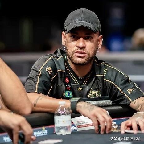 要我说，还是内马尔活得通透，什么家国情怀，都没有游戏和赌博更让人心情愉悦了。
