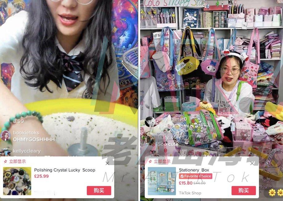 我看反贼都在给美国明抢tiktok洗地，说什么中国上不去这个那个。来，直接上图，
