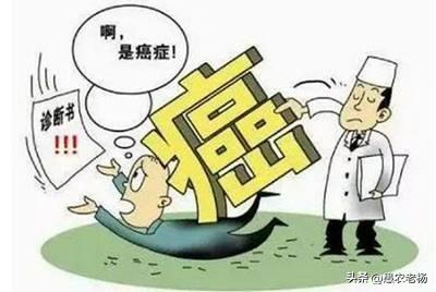 就在近段时间，四个亲人亲戚得癌症密集死亡，确实有点儿怪。
前不久的七月二十几号，