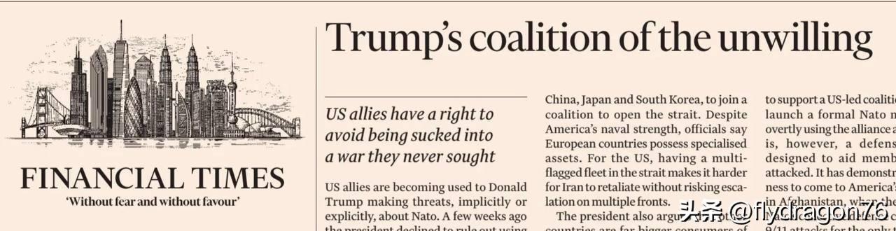 《金融时报》（*Financial Times*）为特朗普正试图拼凑起来、旨在守